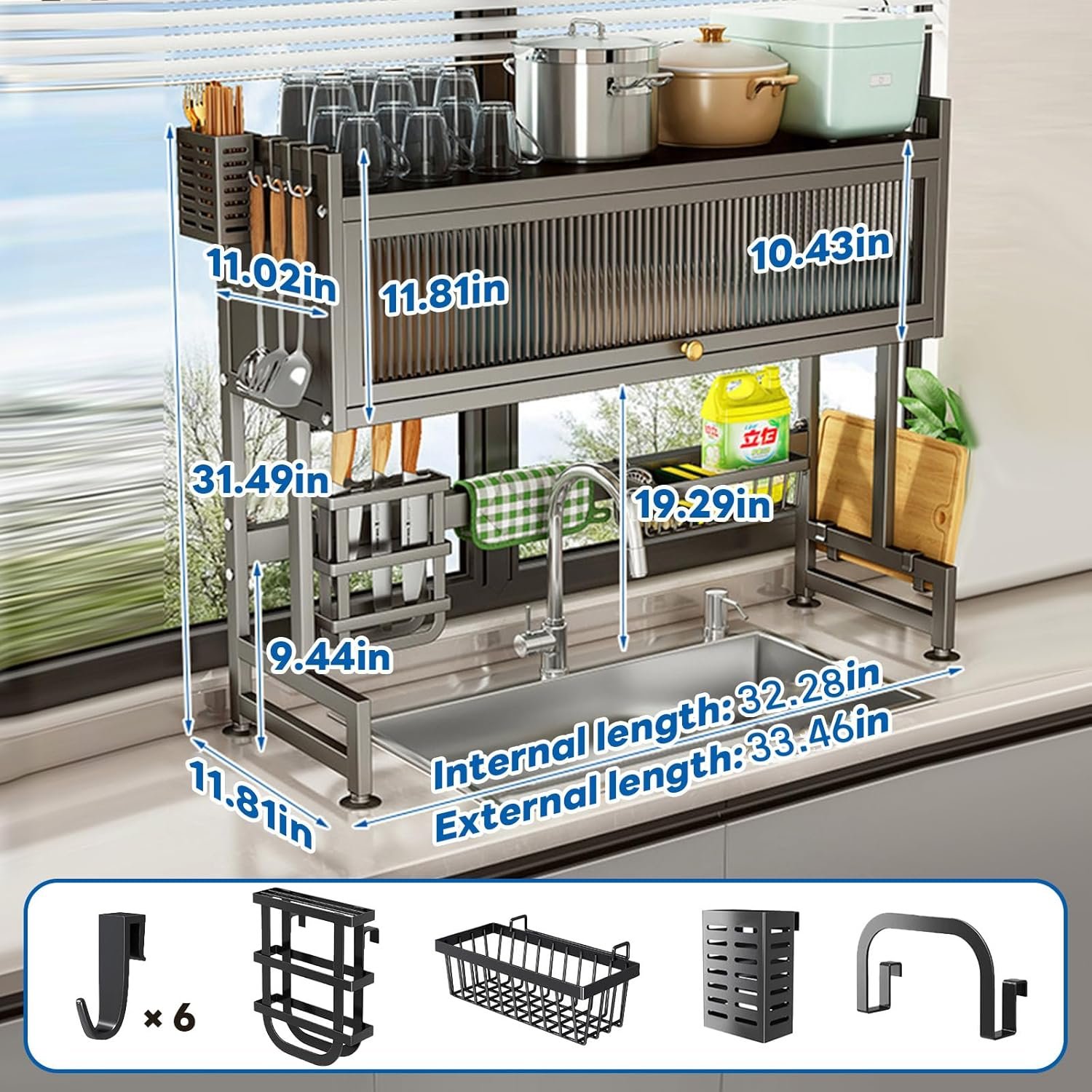 Dish Rack Side View